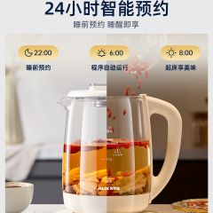 奥克斯养生壶2025新款烧水壶炖煮一体家用多功能恒温壶正品煮茶壶