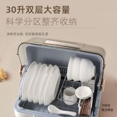 小熊多功能消毒柜消毒机消毒碗柜小型家用台式奶瓶消烘一体紫外线