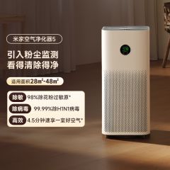 小米官旗米家空气净化器5Pro除甲醛宠物吸烟过敏原消毒家用净化机