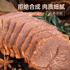 酱卤牛肉开袋即食熟食真空包装130g
